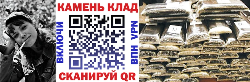 Купить  Новохопёрск  Гашиш Premium 