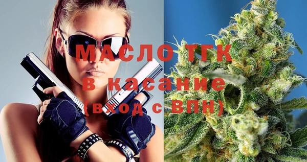 не бодяженный Карпинск