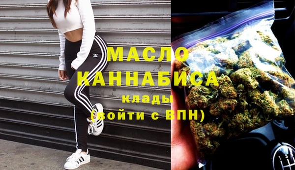 мяу мяу мука Карталы