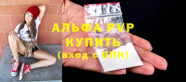 гидра Касимов