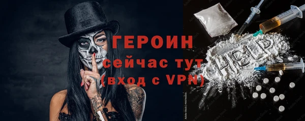 не бодяженный Карпинск