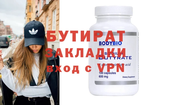 мяу мяу мука Карталы