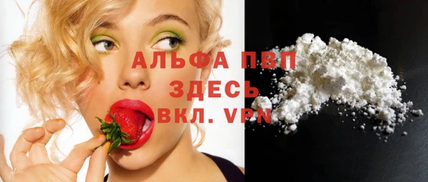 мяу мяу мука Карталы