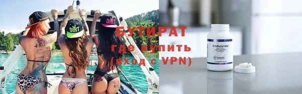 не бодяженный Карпинск