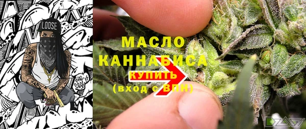 не бодяженный Карпинск