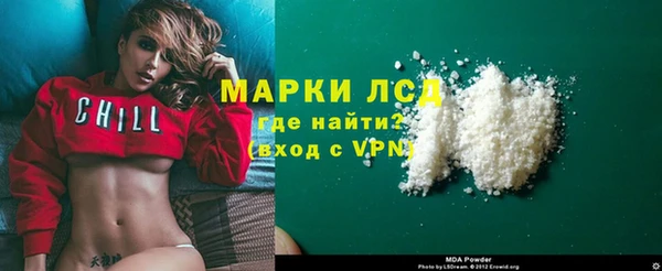 мяу мяу мука Карталы