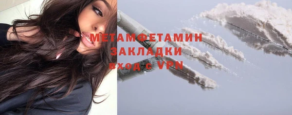 мяу мяу мука Карталы