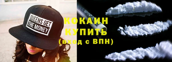 не бодяженный Карпинск