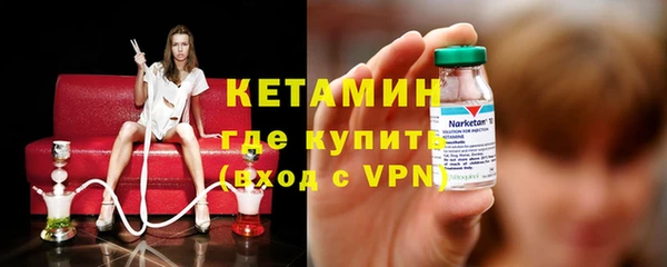 мяу мяу мука Карталы