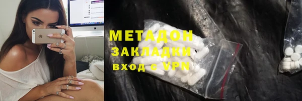 мяу мяу мука Карталы