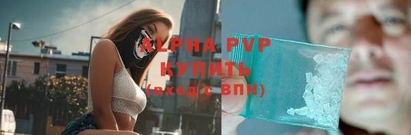 не бодяженный Карпинск