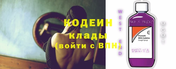 не бодяженный Карпинск