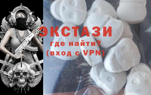 мяу мяу мука Карталы