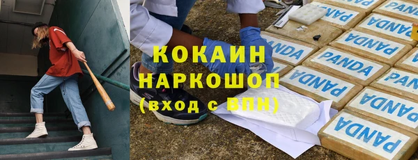 мяу мяу мука Карталы