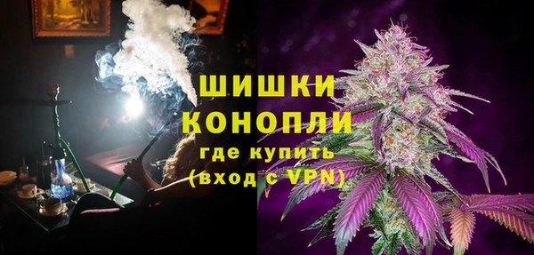 2c-b Санкт-Петербург