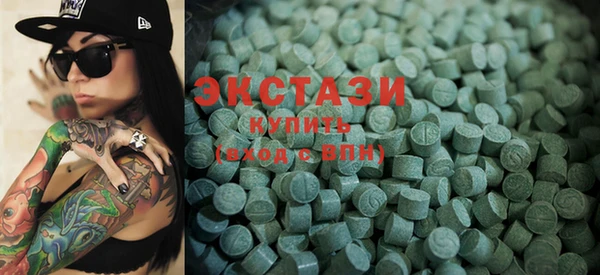 гидра Касимов