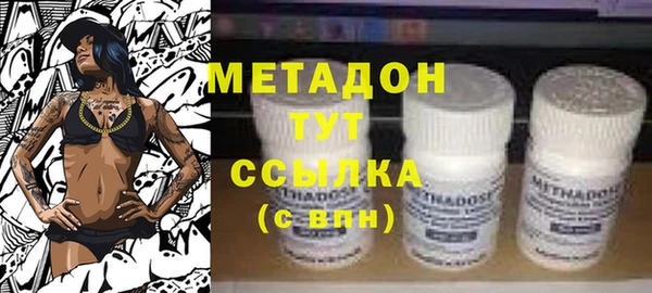мяу мяу мука Карталы