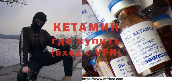 мяу мяу мука Карталы