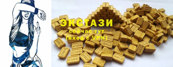 мяу мяу мука Карталы