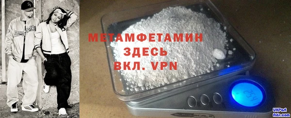не бодяженный Карпинск