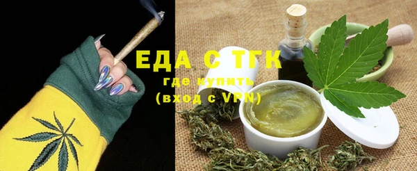 не бодяженный Карпинск