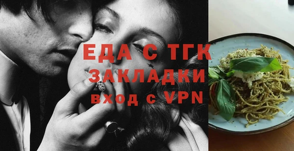 не бодяженный Карпинск