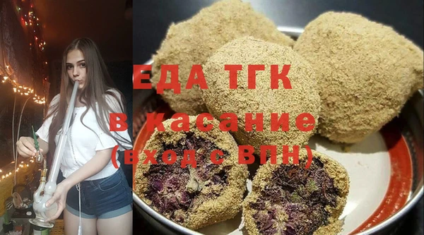 не бодяженный Карпинск