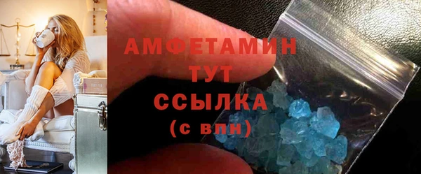 не бодяженный Карпинск