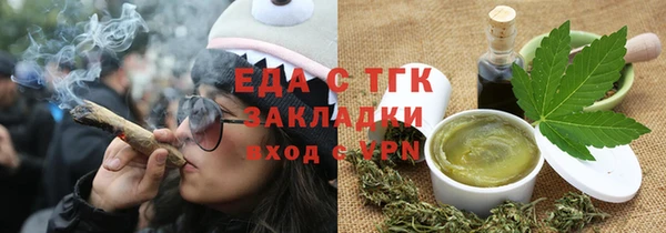 мяу мяу мука Карталы