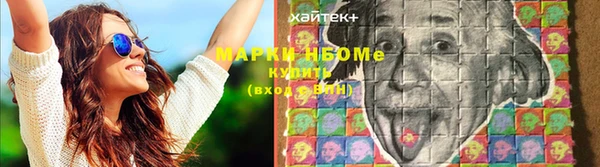 не бодяженный Карпинск