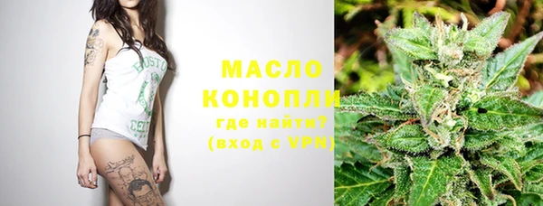 мяу мяу мука Карталы