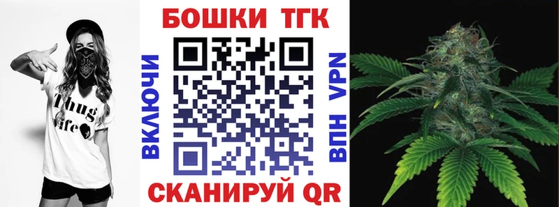 Марихуана LSD WEED Купить где Новохопёрск